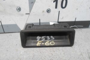 Изображение товара 92169 - 00092169 ruchka kryshki bagazhnika 3