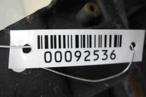 Изображение товара 92536 - 00092536 usilitel bampera zadnij 3