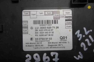 Изображение товара 93698 - 00093698 blok upravleniya zadnej dveri Ford Scorpio