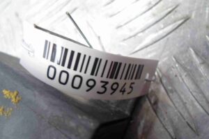 Изображение товара 93945 - 00093945 blok komforta Honda Civic