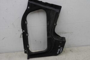 Изображение товара 94050 - 00094050 nakladka dekorativnaya 