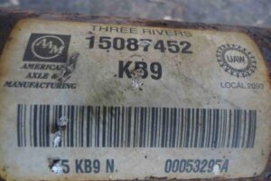 Изображение товара 94930 - 00094930 kardan perednij 