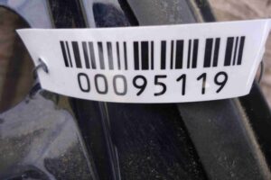 Изображение товара 95119 - 00095119 dver perednyaya pravaya Ford Contour