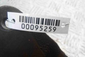 Изображение товара 95259 - 00095259 support perednij pravyj 3