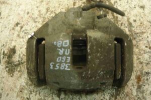 Изображение товара 95667 - 00095667 support perednij pravyj 