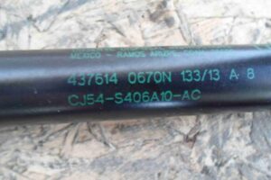 Изображение товара 95720 - 00095720 amortizator kryshki bagazhnika 1