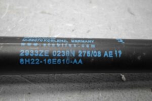 Изображение товара 96170 - 00096170 amortizator kapota Audi Q5