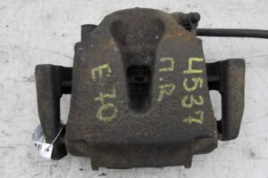 Изображение товара 96461 - 00096461 support perednij pravyj 