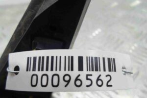 Изображение товара 96562 - 00096562 nakladka perednego levogo kryla 