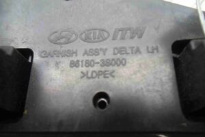 Изображение товара 96562 - 00096562 nakladka perednego levogo kryla 2