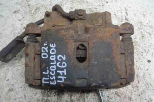 Изображение товара 96648 - 00096648 support perednij levyj 