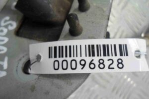 Изображение товара 96828 - 00096828 tros kulisy kpp 