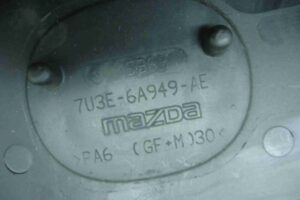 Изображение товара 96970 - 00096970 kryshka dvigatelya dekorativnaya Citroen C5