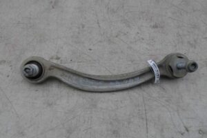 Изображение товара 97341 - 00097341 rychag zadnij pravyj verkhnij Honda Ridgeline 2