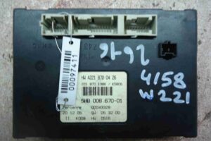 Изображение товара 97411 - 00097411 blok upravleniya klimat kontrolem Ford Scorpio