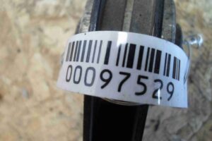 Изображение товара 97529 - 00097529 rychag zadnij levyj 