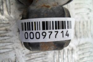 Изображение товара 97714 - 00097714 amortizator zadnij levyj Peugeot 207 2