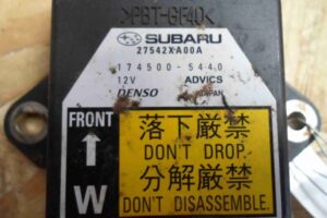 Изображение товара 98776 - 00098776 datchik kursovoj ustojchivosti Peugeot 306