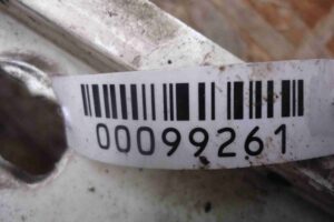 Изображение товара 99261 - 00099261 porog plastikovyj pravyj 