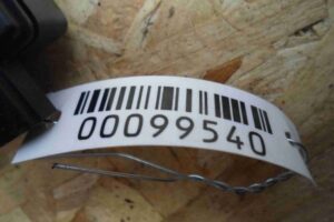 Изображение товара 99540 - 00099540 blok upravleniya tsentralnym zamkom 