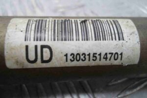 Изображение товара 99612 - 00099612 rulevoj kardanchik 