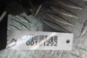 Изображение товара 101292 - 00101292 patrubok 1