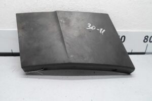 Изображение товара 101977 - 00101977 nakladka perednego pravogo kryla 