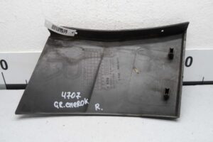 Изображение товара 101977 - 00101977 nakladka perednego pravogo kryla 1