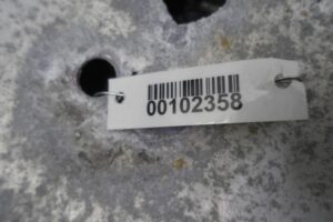 Изображение товара 102358 - 00102358 usilitel bampera zadnij Subaru Legacy 1