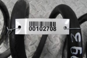 Изображение товара 102708 - 00102708 pruzhina zadnyaya 1