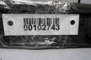 Изображение товара 102743 - 00102743 nakladka zadnego levogo kryla 2