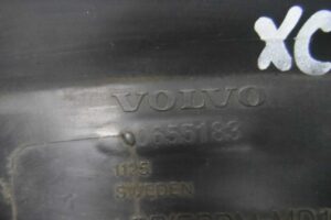 Изображение товара 102951 - 00102951 nakladka zadnego levogo kryla Volvo V50 3