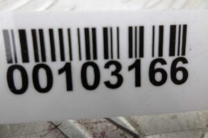 Изображение товара 103166 - 00103166 rezistor otopitelya Chevrolet Cobalt 2