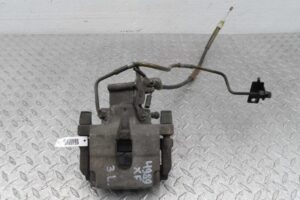 Изображение товара 103729 - 00103729 support zadnij levyj Chevrolet Cobalt