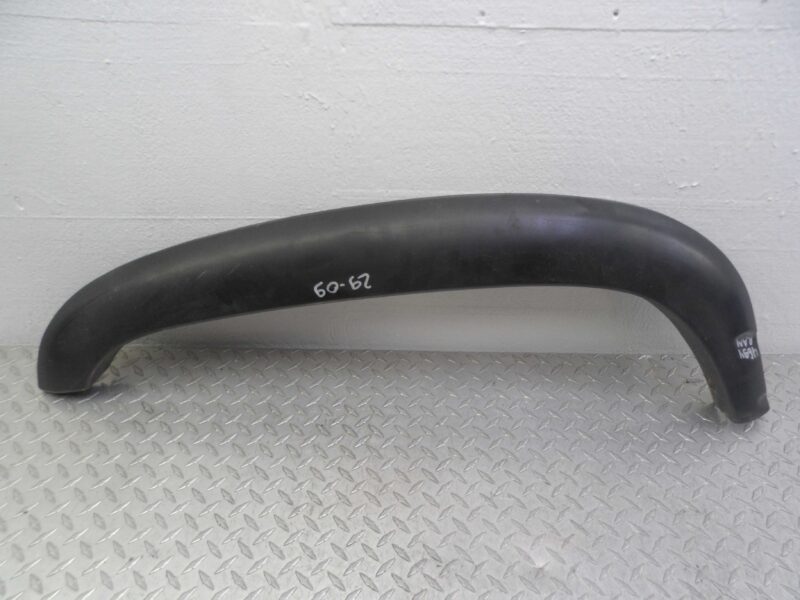 Изображение товара 104864 - 00104864 nakladka kryla