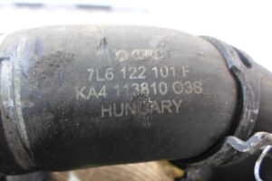 Изображение товара 106391 - 00106391 patrubok 1