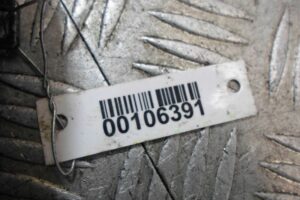 Изображение товара 106391 - 00106391 patrubok 2