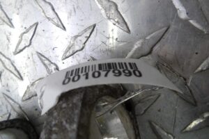 Изображение товара 107990 - 00107990 rychag zadnij levyj verkhnij Chrysler Sebring 3