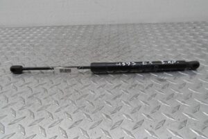 Изображение товара 108247 - 00108247 amortizator kryshki bagazhnika Toyota Hiace