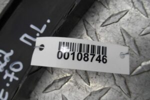 Изображение товара 108746 - 00108746 nakladka perednego levogo kryla 2