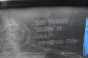 Изображение товара 108746 - 00108746 nakladka perednego levogo kryla 3