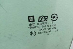 Изображение товара 108937 - 00108937 steklo dveri perednej levoj 2