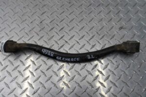 Изображение товара 109201 - 00109201 rychag zadnij levyj Hyundai H1