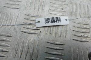 Изображение товара 109439 - 00109439 kronshtejn zadnego bampera 3