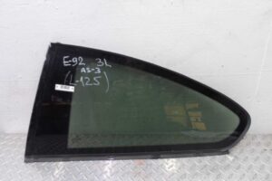 Изображение товара 109455 - 00109455 steklo dveri zadnej levoj 