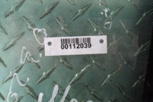 Изображение товара 112039 - 00112039 steklo dveri zadnej levoj Mitsubishi Carisma 1