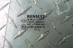 Изображение товара 112039 - 00112039 steklo dveri zadnej levoj Mitsubishi Carisma 2