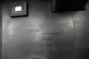 Изображение товара 112834 - 00112834 kronshtejn zadnego bampera Volvo V50 3