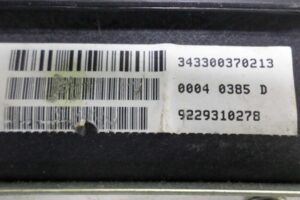 Изображение товара 113955 - 00113955 podushka bezopasnosti passazhira Ford Contour 3