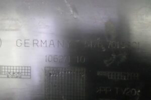 Изображение товара 114646 - 00114646 deflektor radiatora 1